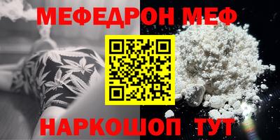крисы Ливны