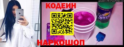 марки nbome Малгобек