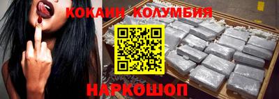 прущие крисы Мариинск
