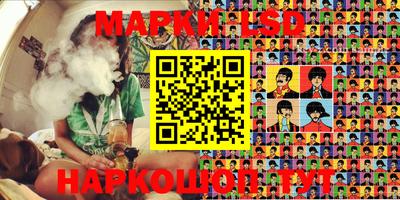 прущие крисы Мариинск