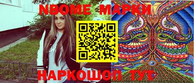 кокаин Малоярославец
