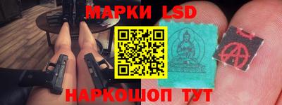 прущие крисы Мариинск