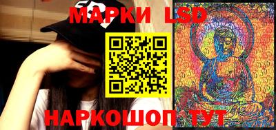 мет Лесосибирск