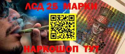 кокаин Малоярославец