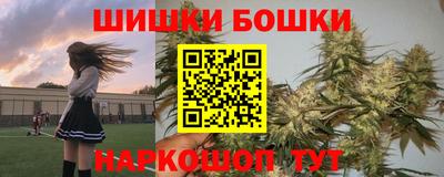 кокаин Малоярославец