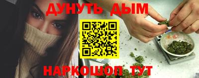 прущие крисы Мариинск