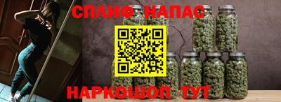 кокаин Малоярославец