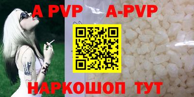 кокаин Малоярославец