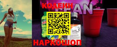 метамфетамин Ликино-Дулёво
