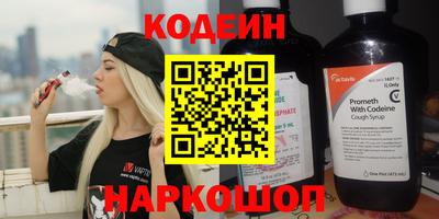 прущие крисы Мариинск