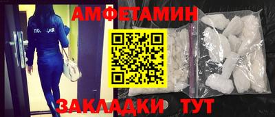 кокаин Малоярославец