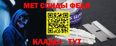 крисы Ливны