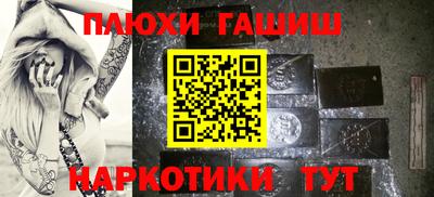 прущие крисы Мариинск