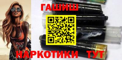 метамфетамин Ликино-Дулёво