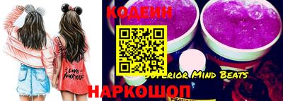 мет Лесосибирск