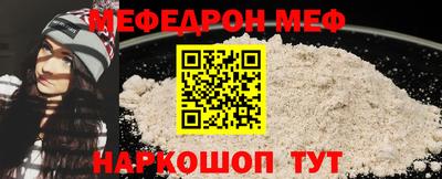 кокаин Малоярославец