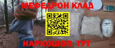 марки nbome Малгобек
