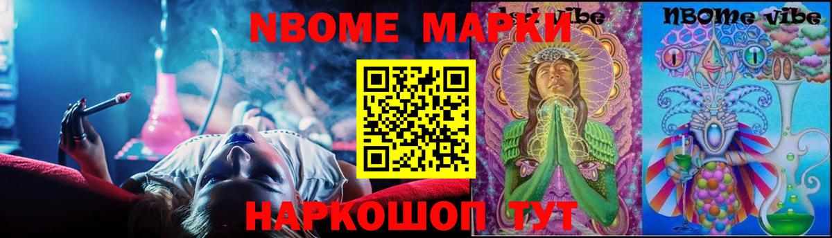 Лсд 25 экстази ecstasy Каменск-Уральский